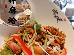 -渔民船说·北塘海鲜·天津菜·海肠捞饭(北塘古镇店)