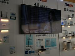 -电信营业厅(西单店)