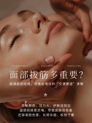 -克丽缇娜
