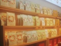 -嘉华鲜花饼(四方街旗舰店)