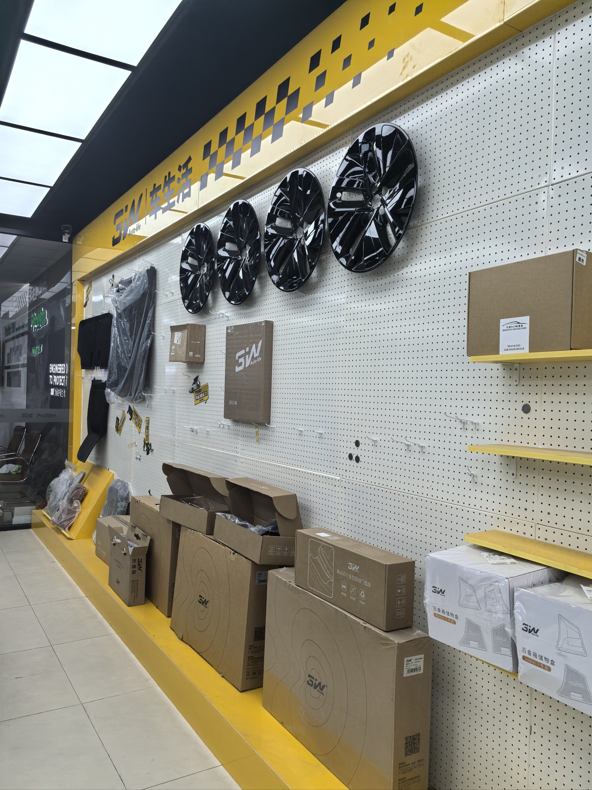 汽车店新装潢大揭秘