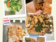 -原製原味(普陀山磐龙店)