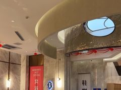 -尚荟汤泉生活馆
