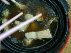 -新记肉骨茶