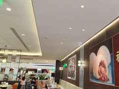 -添好运(武商MALL店)