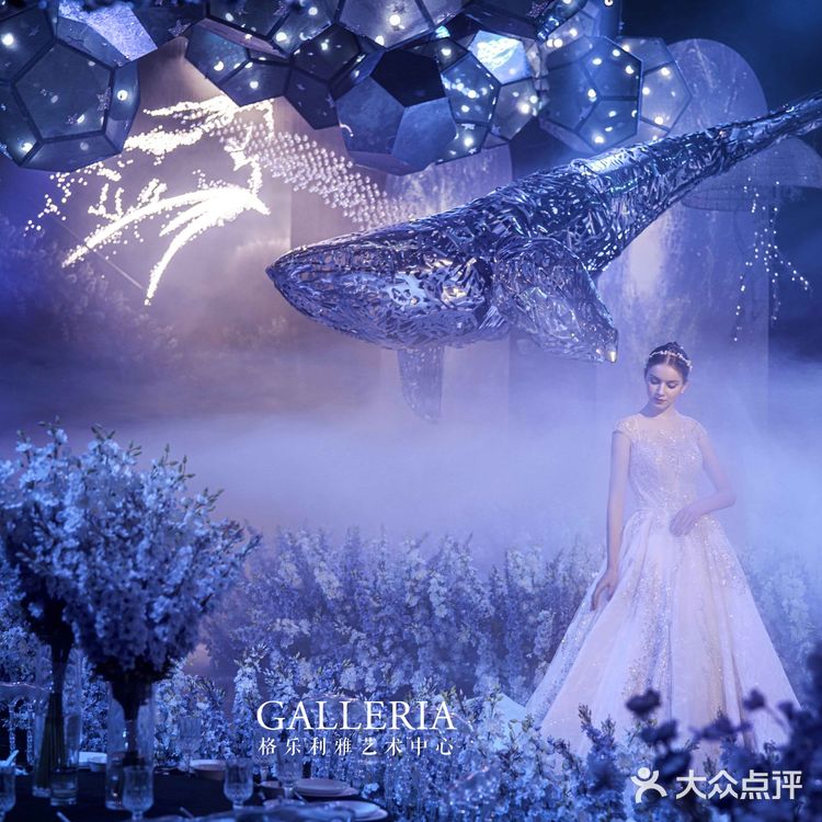 婚礼场景推荐❗️6组高颜值婚礼场景布置🔥