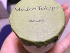 -布歌东京(德基BHG店)