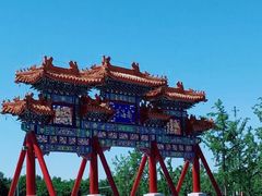 -北京麋鹿生态实验中心