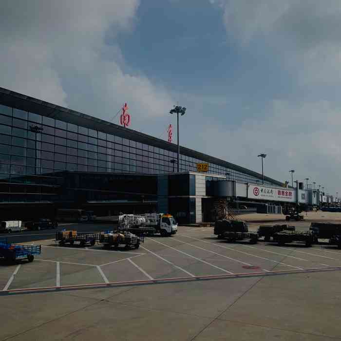 南京禄口国际机场t2航站楼