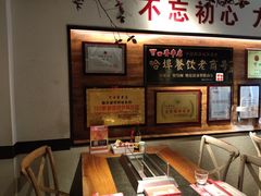 -可口香·非遗老号烧烤(南岗直营店)