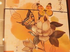 -好一朵茉莉花(老门东店)