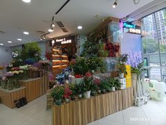 -巴黎春天(陕西路店)