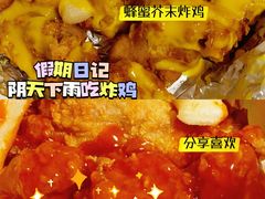 -三个先森的韩国炸鸡(东明国际广场店)