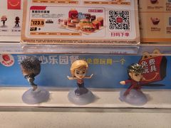 -麦当劳(1089艺术美丽中心店)