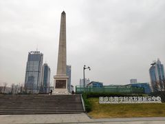 -两江幸福广场