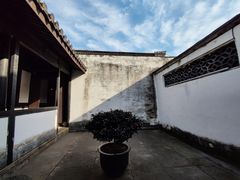-绍兴鲁迅故里·沈园景区