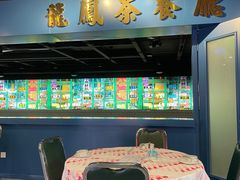 -虎虎龙虾大排档(双井店)