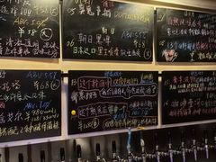 -Carpe Diem精酿空间