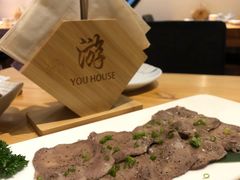 -游You House(西单老佛爷店)