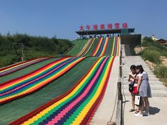 -兴芮温泉度假区