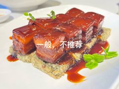 红烧肉-荟廷·晶萃(陆家嘴尚悦湾店)