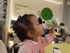 -米仓食堂(凯德广场店)