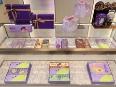 -GANSO元祖食品(未来路店)