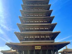 -牛首山文化旅游区