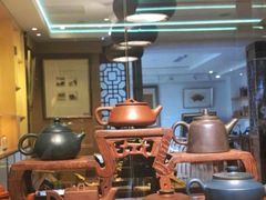 -我茶人文茶馆
