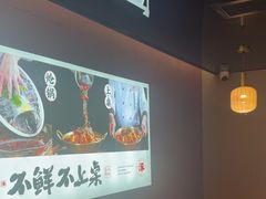 -涿派·炝锅鱼(涿州店)