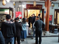-张吉祥花椒肉火烧(老潍县美食城店)