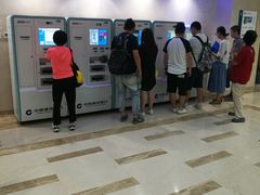 -民航总医院