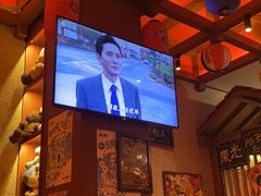 -北村家日本料理(西大望路店)