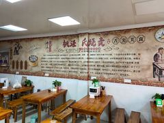-枫泾丁氏烧卖(枫丽路店)
