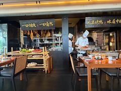 -玖五京菜(杭州城北万象城店)