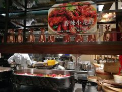 -新发展亚太JW万豪酒店·福苑咖啡厅