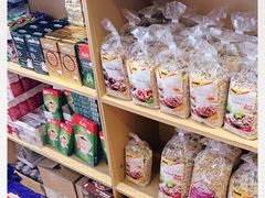 零售区-申德勒食品(宾都苑店)