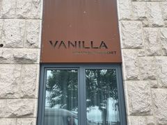门面-Vanilla Specialty Coffee(八大关店)