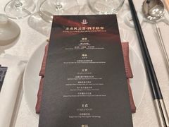 -海味观(老西门店)