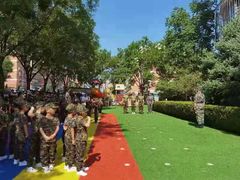-北京市朝阳区阳光起点幼儿园(东坝园)