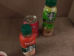 -漫·汤泉