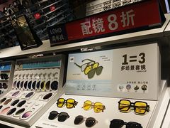 -LOHO眼镜(北京朝北大悦城店)