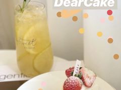 -DearCake 黛点心(花牌坊店)