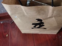 -UPUPKAFE  立咖啡(浏城桥店)