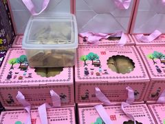 -钜记手信(兴华楼店)
