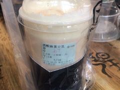 -咸宁万豪温泉谷度假区