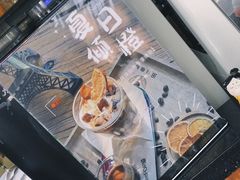 -旧雨咖啡·CoffeeFORU(黄村奥体店)