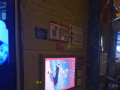 -唱吧麦颂KTV(方庄店)