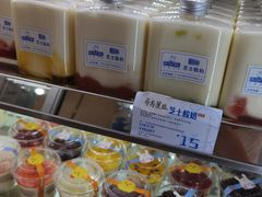 -白色日记·手作酸奶(麦凯乐店)