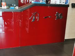 -刘一锅筋头巴脑(凌空二街店)